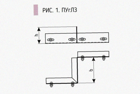 Соединитель-переходник замковый ПУгЛЗ 50х100 УХЛ1 (левый), горячее цинкование, S1,5