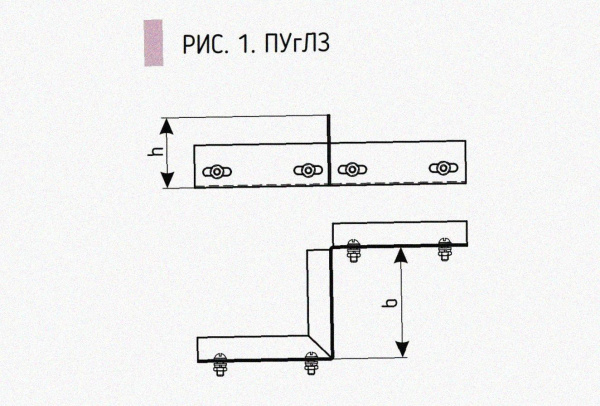 Соединитель-переходник замковый ПУгЛЗ 50х100 УХЛ1 (левый), горячее цинкование, S1,5