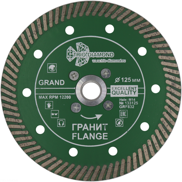 Диск алмазный отрезной ультра 125*м14 Турбо серия Grand hot press Гранит Flange GRF832 Trio-Diamond