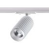 Св-к трековый однофазный IP20 LED 4000K 12W 220V MAIS LED белый NOVOTECH