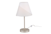 Настольная лампа 1*E14 40Вт Серебро IP20 Vanessa FR5084TL-01G Freya
