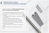 Лоток угловой замковый перфорированный КГЗ 75х65-135 УХЛ1 поворот на 135, оцинкованный лист, S1,0