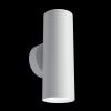 Бра 2*GU10 10Вт Белый IP20 FOCUS S C068WL-02W Technical