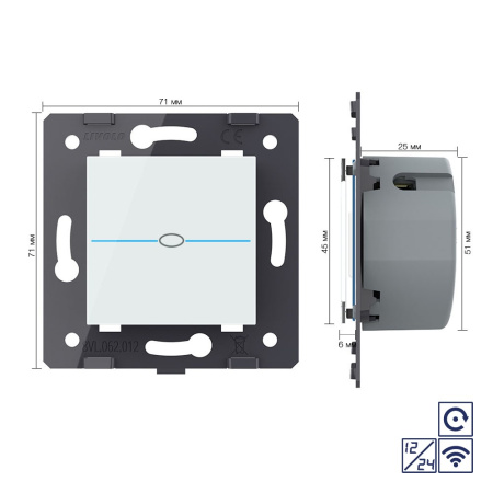 Одноклавишная сенсорная кнопка Quadro 12/24В с радиоупр., цвет белый (механизм) Livolo