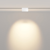 Трековый светильник LED 6Вт Белый IP20 Magnetic track system Exility TR033-2-6W3K-W Technical Maytoni