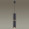 Подвес GU10 5W 220V AFRA черный/золотой C ODEON LIGHT