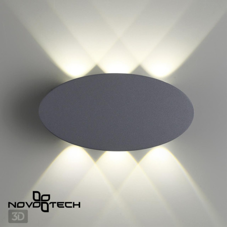Ландшафтный настенный св-к IP54 LED 4000K 6W 85-265V CALLE темно-серый D NOVOTECH