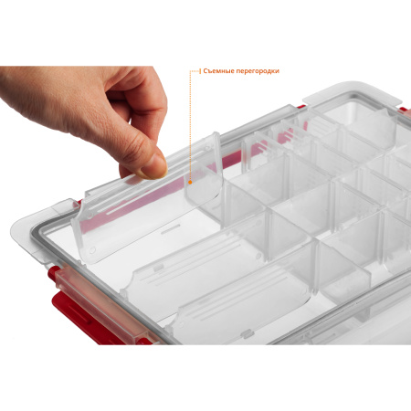 Органайзер "ЕНИСЕЙ-20" пластиковый, ЗУБР