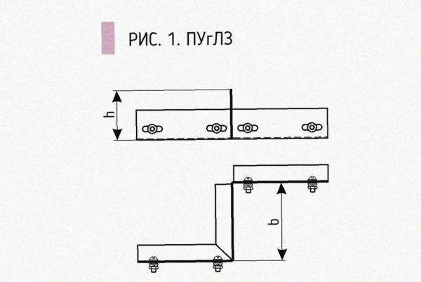 Соединитель-переходник замковый ПУгПЗ 150х80 УТ1,5, оцинкованный лист, S1,0