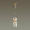 Подвес E14 1*40W MERKALE матов.золотой/прозрачный/стекло/ ODEON LIGHT