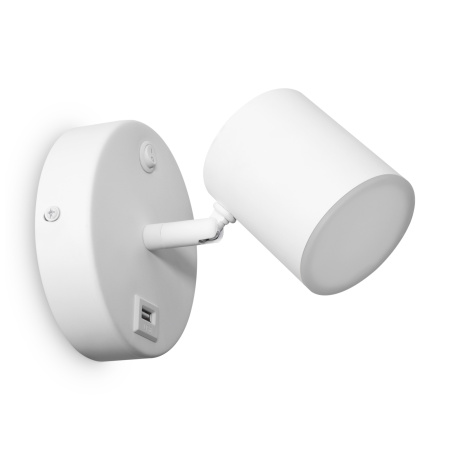 Спот LED 6Вт Белый IP20 PointFive FR10006CW-L6W Freya