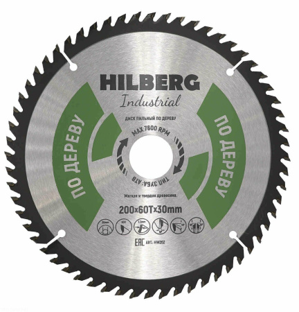 Диск пильный Industrial Дерево 200*30*60Т HW202 Hilberg