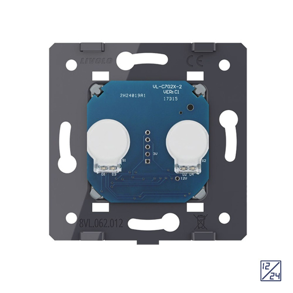 Двухклавишный сенсорный выключатель 12/24В (механизм) Livolo