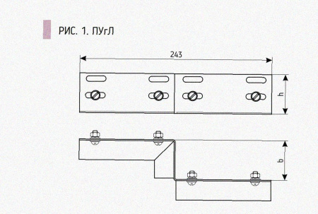 Соединитель-переходник ПУгЛ100х100 УХЛ1, оцинкованный лист S1,5