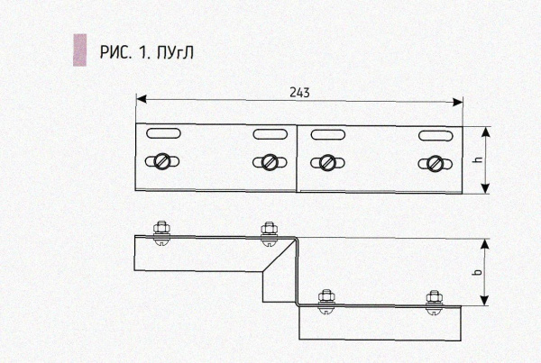 Соединитель-переходник ПУгЛ100х100 УХЛ1, оцинкованный лист S1,5