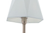 Настольная лампа 1*E14 40Вт Никель IP20 Faina FR5086TL-01N Freya