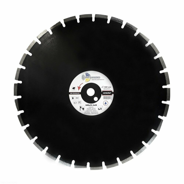 Диск алмазный отрезной 500*25,4*12 Асфальт Серебряная пайка GA776 Trio-Diamond