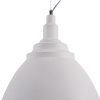 Подвесной светильник 1*E27 60Вт Белый IP20 Bellevue P535PL-01W Maytoni