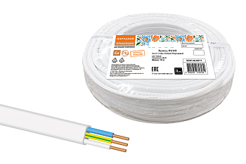 Провод ПУСП 3х2,5 (10м), белый Народный