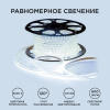 O17-09 Светодиодная лента 220В, 7Вт/м, smd2835, 120д/м, IP65, 600лм/м, размер 13х7мм, 50м, х/б, 6500К APEYRON