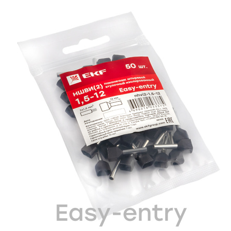 Наконечник штыревой втулочный НШвИ(2) 1,5-12 (50шт) EKF