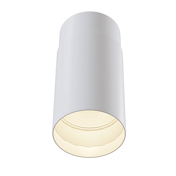 Бра 1*GU10 50Вт Белый IP20 Sonas C033WL-01W Technical