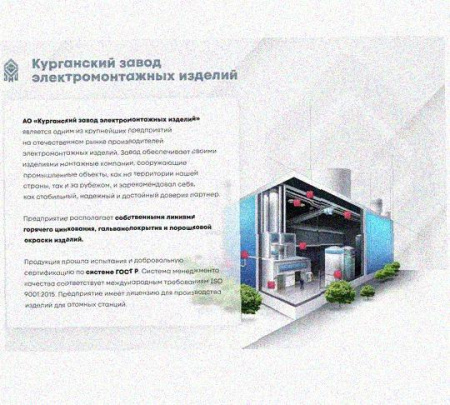 Лоток лестничный КП-НЛ 60х10-90 (Rп600) УХЛ1 для поворота трассы вверх на 90, радиус поворота трассы 600 мм, горячее цинкование, S1,5