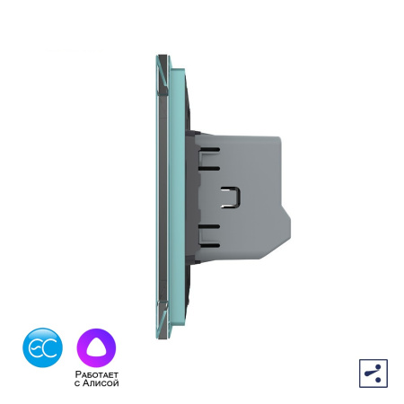 Одноклавишный проходной умный сенсорный выключатель EC, 1 пост, цвет зеленый Livolo