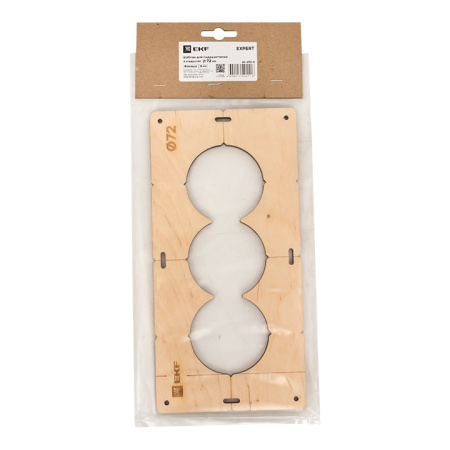 Шаблон для подрозетников c 3 отв, диам, 72 мм Expert EKF