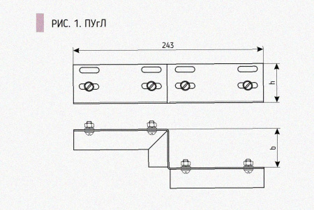 Соединитель-переходник ПУгП150х100 УТ1,5 (правый), оцинкованный лист, S1,5