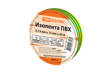 Изолента ПВХ 0,13*15мм Желто-Зеленая 20метров TDM