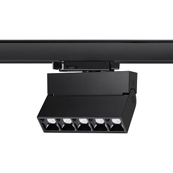 Трехфазный трековый св-к IP33 LED 4000К 13W 110-265V EOS черный NOVOTECH