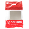 Валенсия Лицевая панель выключателя 1-кл, с индикатором 10А кашемир EKF