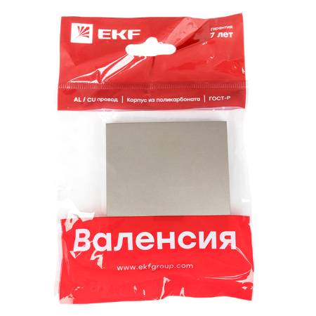 Валенсия Лицевая панель выключателя 1-кл, с индикатором 10А кашемир EKF