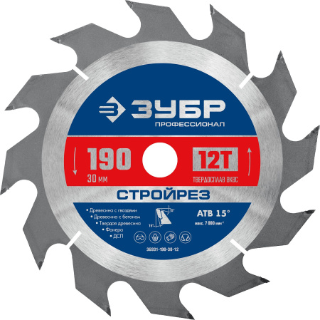 Стройрез 190х30мм 12Т, диск пильный по строительной древесине ЗУБР