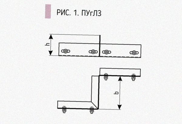 Соединитель-переходник замковый ПУгПЗ 100х80 УТ1,5 (правый), нержавеющая сталь, S0,8