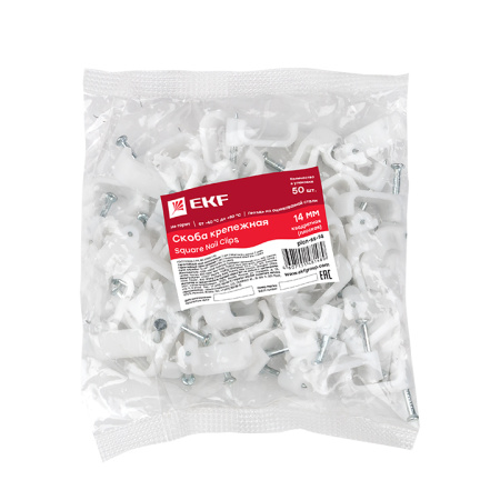 Скоба крепежная квадратная (плоская) (14мм) (50шт) PROxima EKF