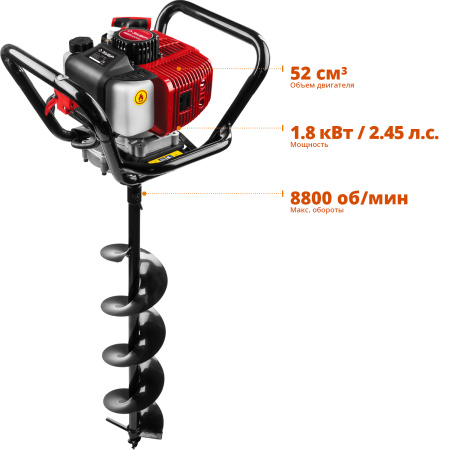 Мотобур (бензобур) со шнеком, d=60-200 мм, 52 см3, 1 оператор, ЗУБР