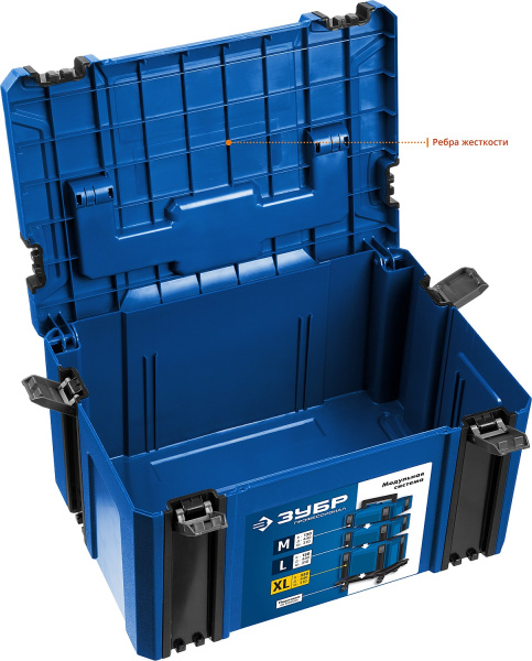 Ящик для инструмента "МОДУЛЬ-25", Профессионал ЗУБР