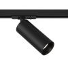 Светильник трековый 12Вт 4000K Черный IP20 Focus LED TR021-1-12B4K Technical