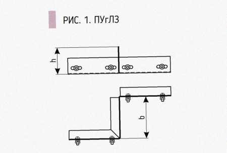 Соединитель-переходник замковый ПУгЛЗ 50х65 УТ1,5 (левый), горячее цинкование S1,5