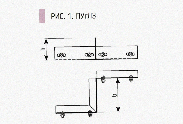 Соединитель-переходник замковый ПУгЛЗ 50х65 УТ1,5 (левый), горячее цинкование S1,5