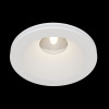 Встраиваемый светильник 1*GU10 35Вт Белый IP20 Gyps Modern DL002-1-01-W Technical