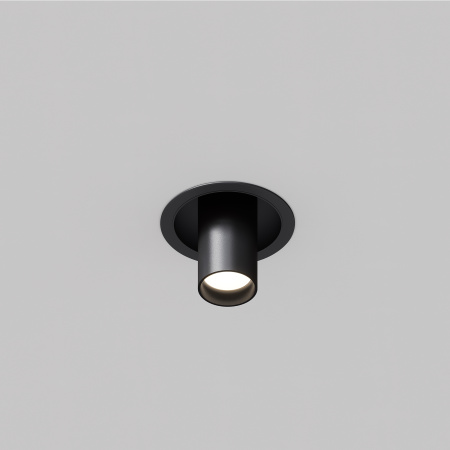 Потолочный светильник 1*GU10 10Вт Черный IP20 Ceiling & Wall C048CL-01-GU10-B Technical Maytoni