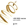 17-51 Светодиодная лента 220В, 11Вт/м, 650лм/м, 3000К (т/б) НЕОН COB 288д/м, 11*7мм, 50м, IP65, ширина подложки - 8мм, кратность реза - 50см. Apeyron