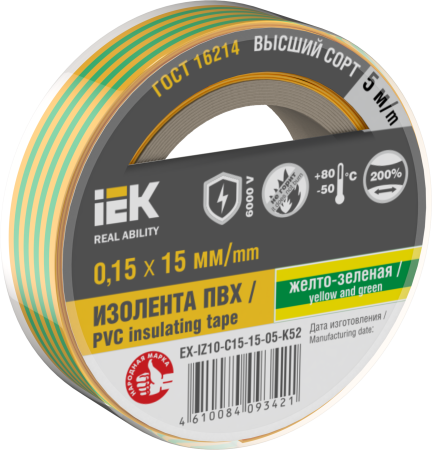 Изолента 0,15х15мм желто-зеленая 5м IEK