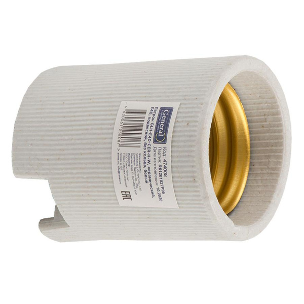 Патрон GLH-E40-CER-H-W, керамический, Е40, подвесной, белый, 1/100 General