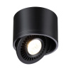 Св-к накл.св/д IP20 LED 9W 770Лм 4000K 220V GESSO черный NOVOTECH