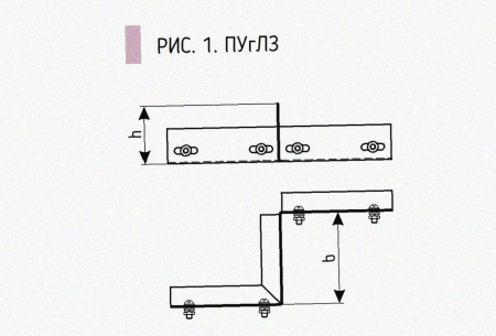 Соединитель-переходник замковый ПУгЛЗ 100х60 УХЛ1, оцинкованный лист, S1,0