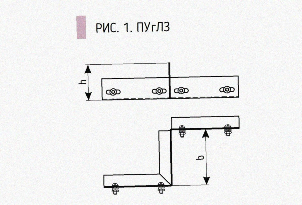 Соединитель-переходник замковый ПУгЛЗ 100х60 УХЛ1, оцинкованный лист, S1,0